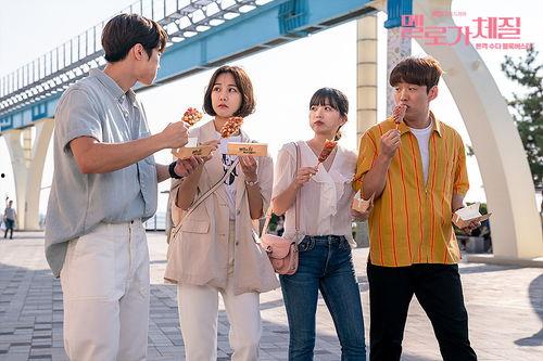 浪漫的体质,浪漫体质下的爱情交响曲