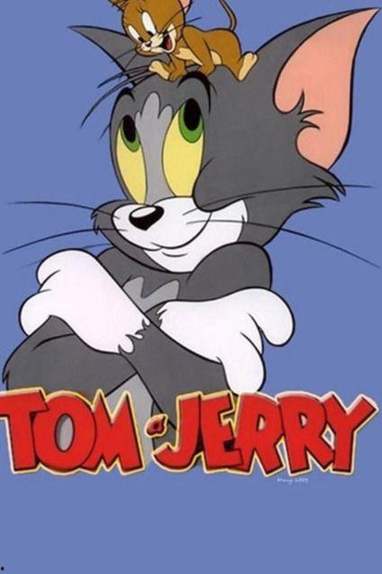 猫和老鼠新加坡版,一场跨越时空的欢乐对决