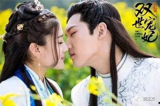 七零替嫁，被全家团宠